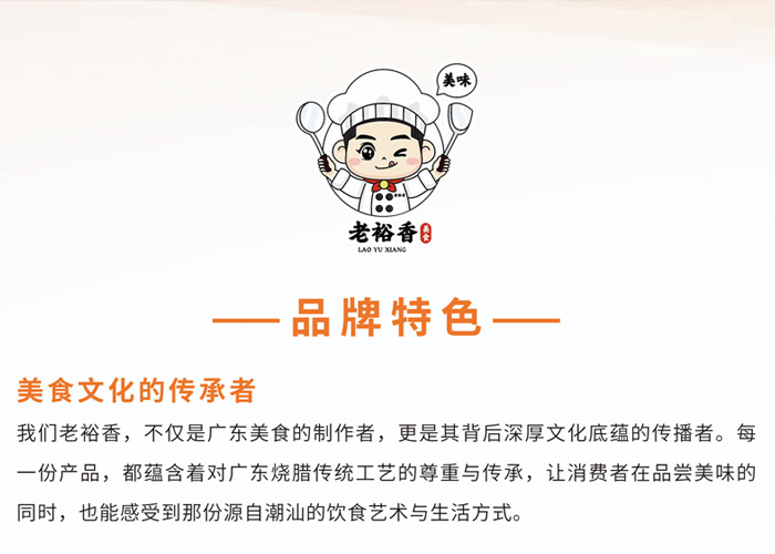 關(guān)于我們